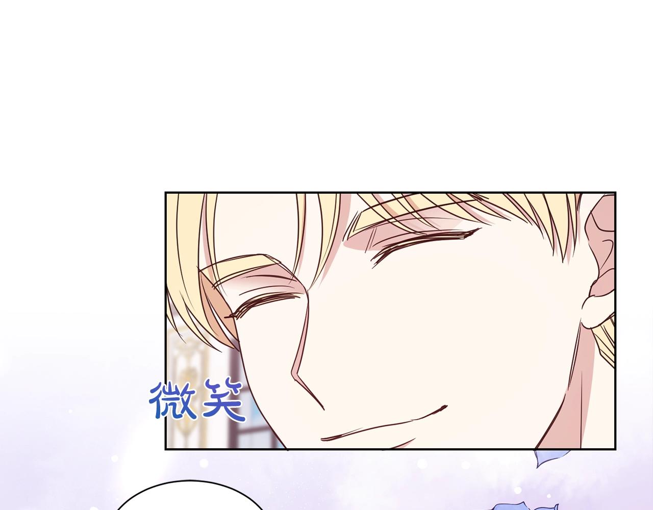 第17话 回房间113