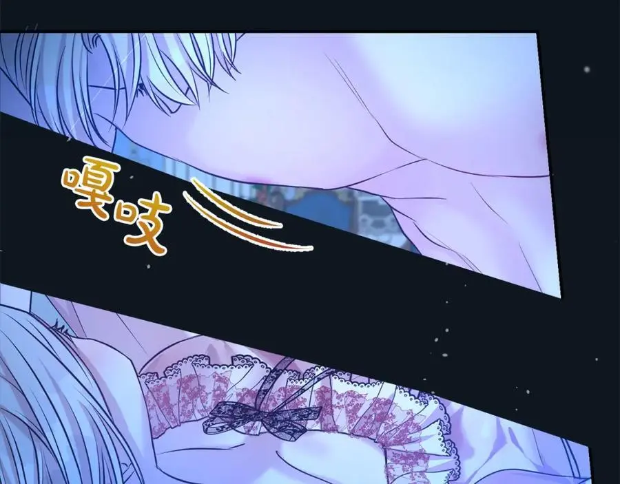 第74话 整治人渣14