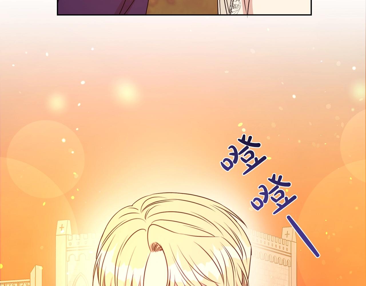 第35话 托付59