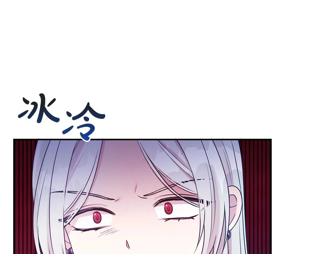 第58话 不会放你自由34