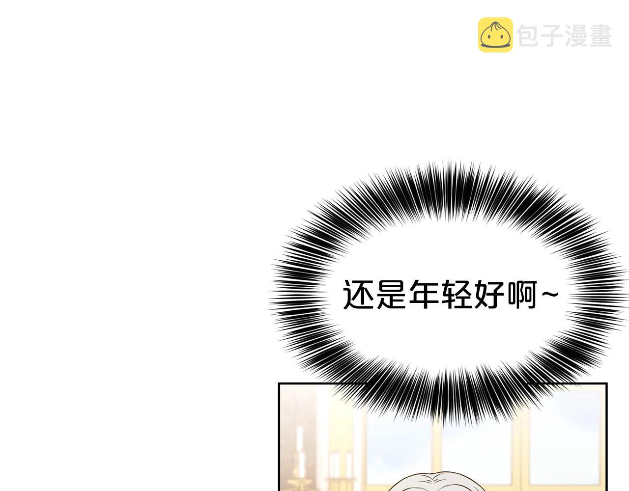 第6话 戏精113
