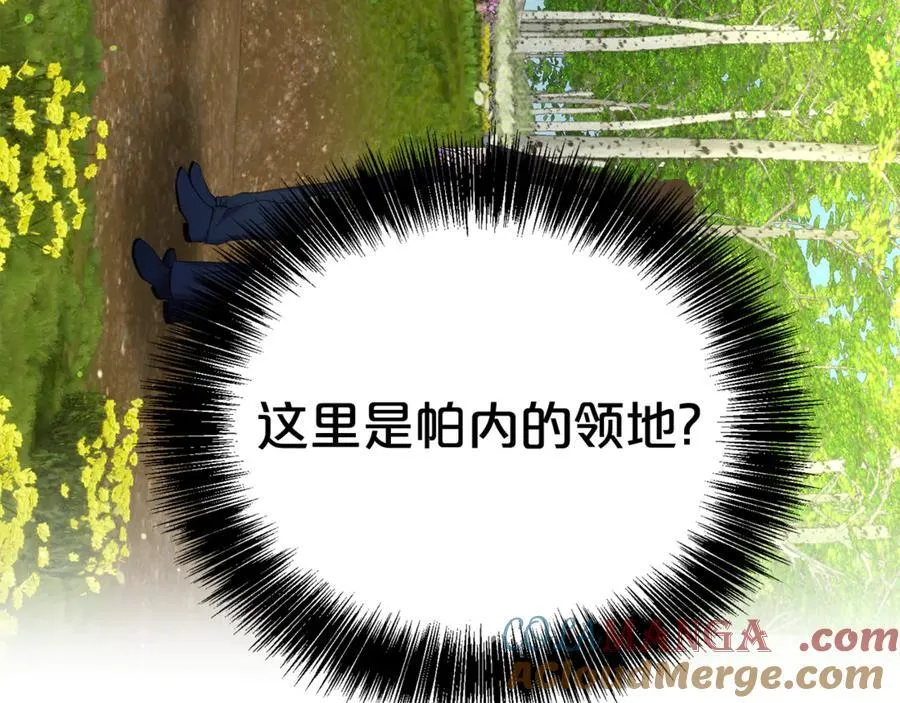 第87话 半路遇险？36