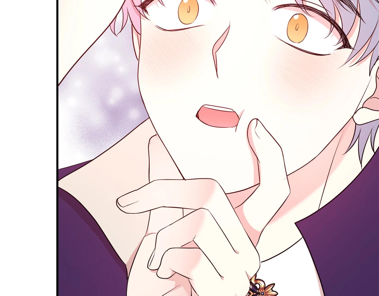 第37话 不能输78