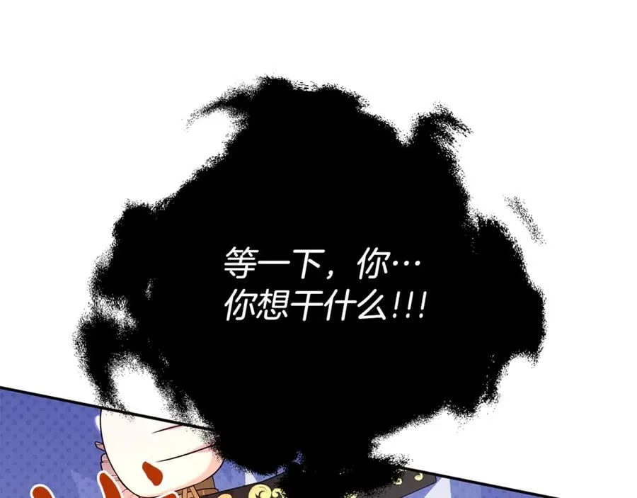 第94话 心爱的女人106