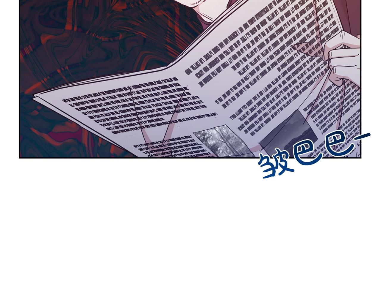 第14话 新婚之夜15