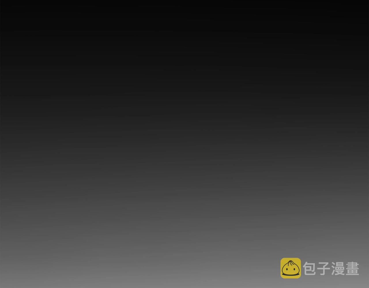 第9话 奇怪的女人34