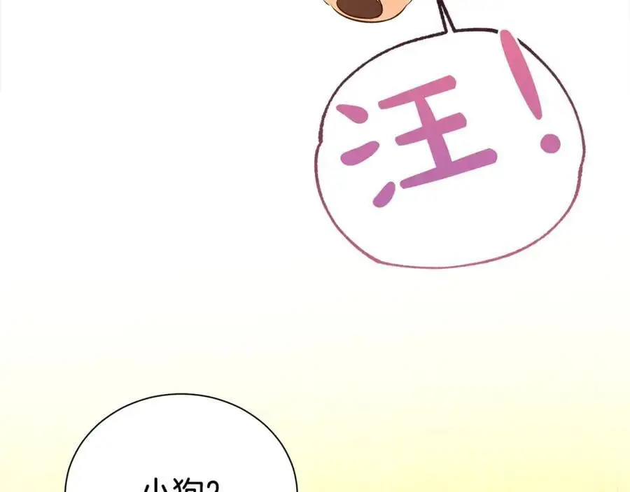 第75话 甜蜜的约定35