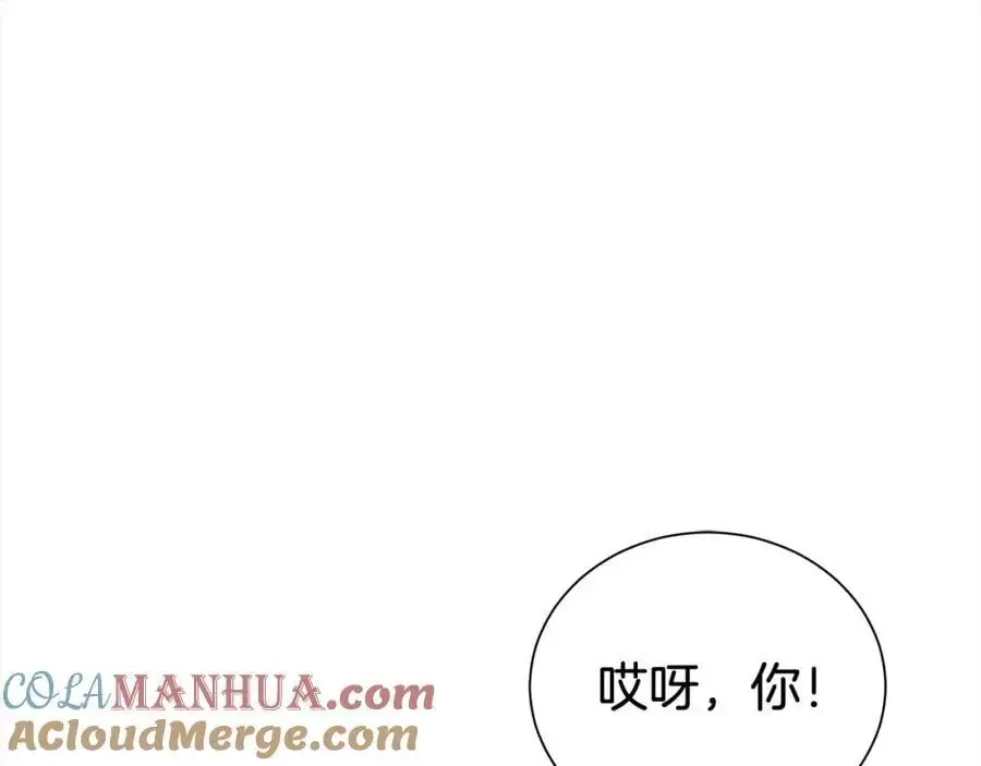 第77话 诉说心声52