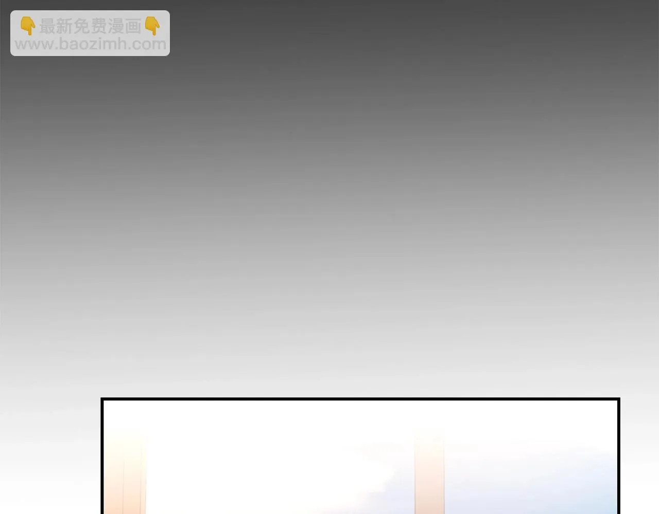 第58话 不会放你自由108