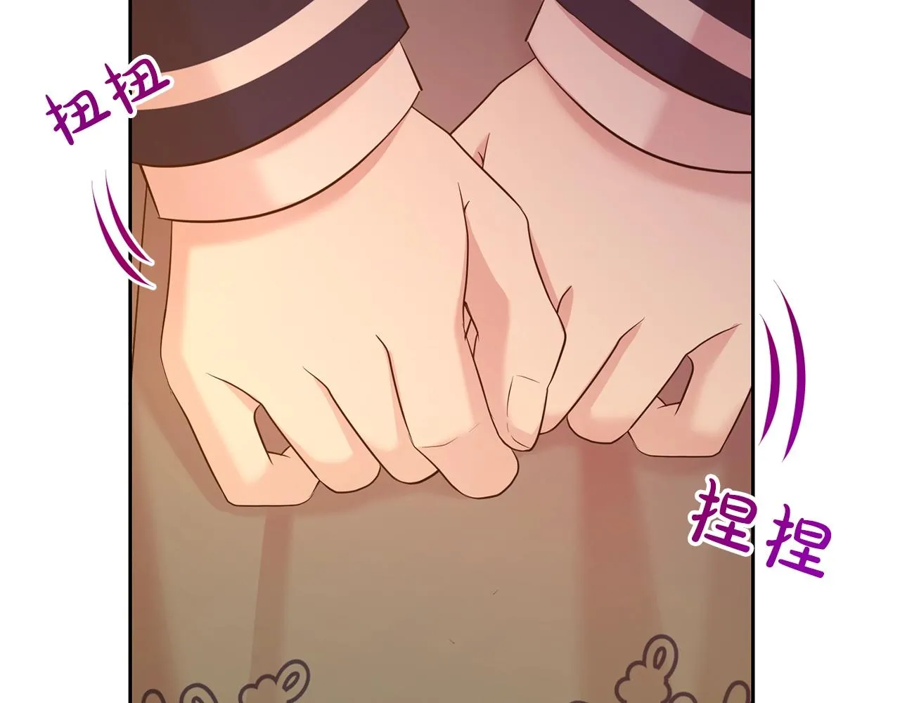 第50话 甩不掉的前夫132