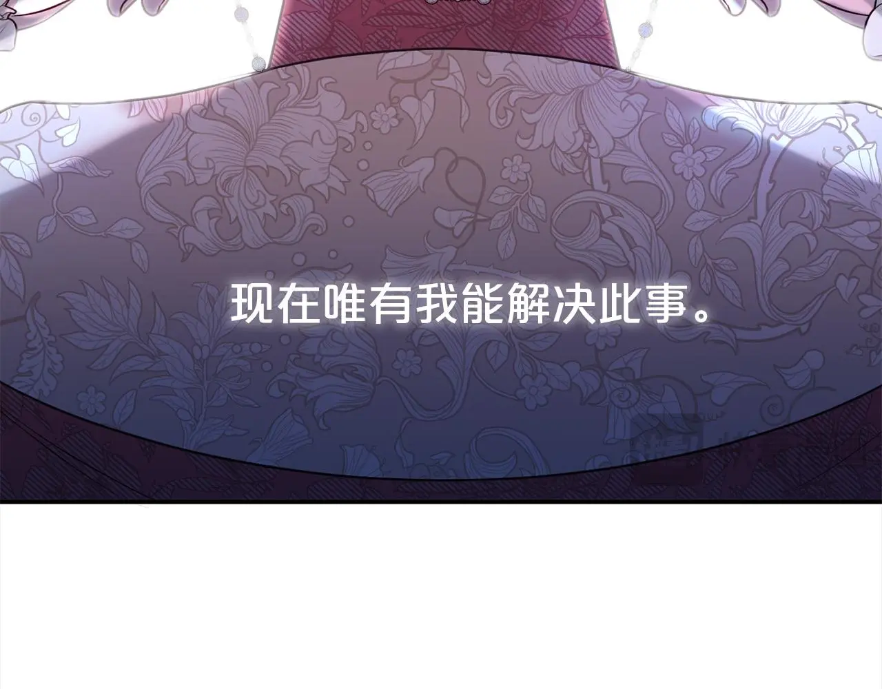 第71话 失望186
