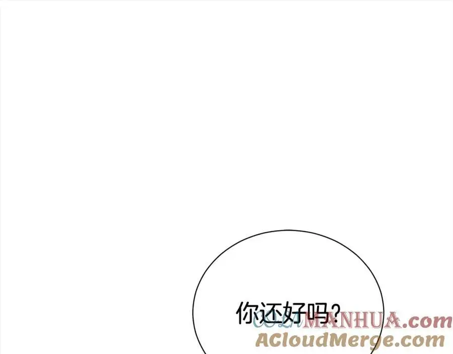 第77话 诉说心声28