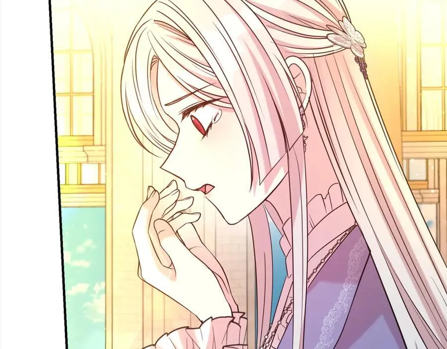 第83话 梦中缠绵25