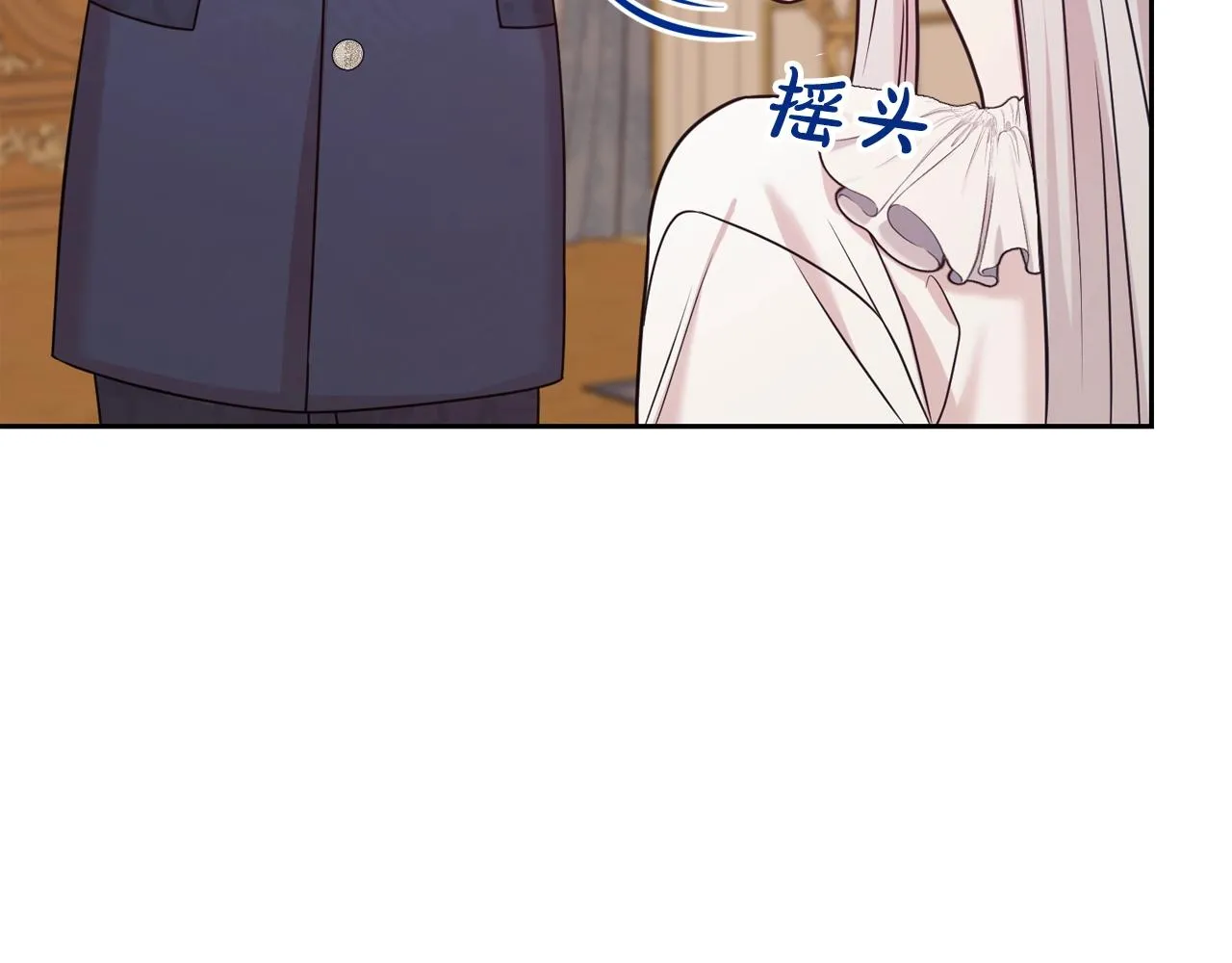 第53话 更加幸福的选择35