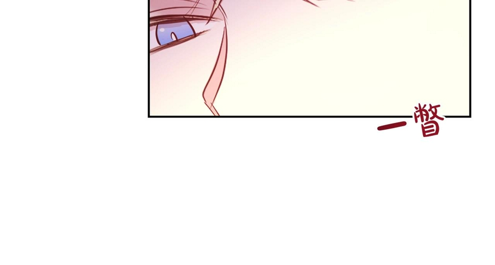 第48话 好老公他醋了27