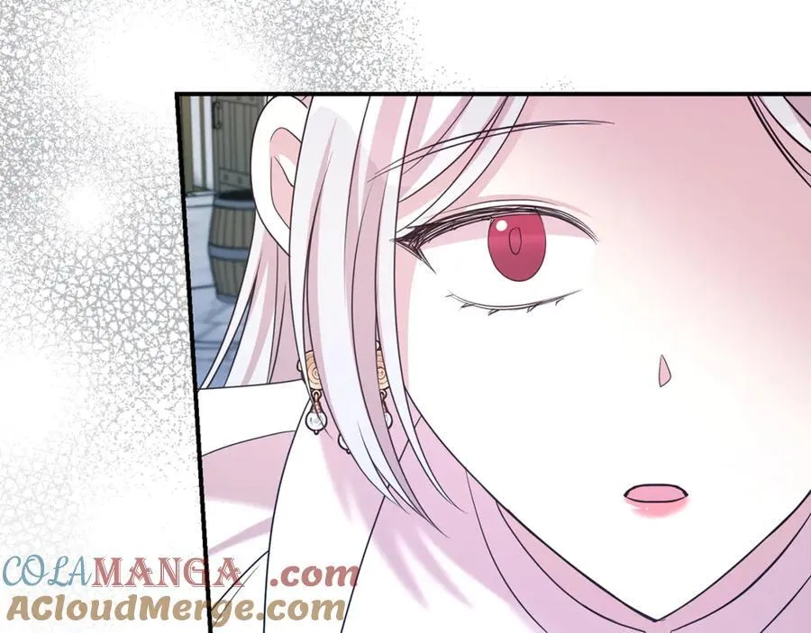 第88话 异样的感情88