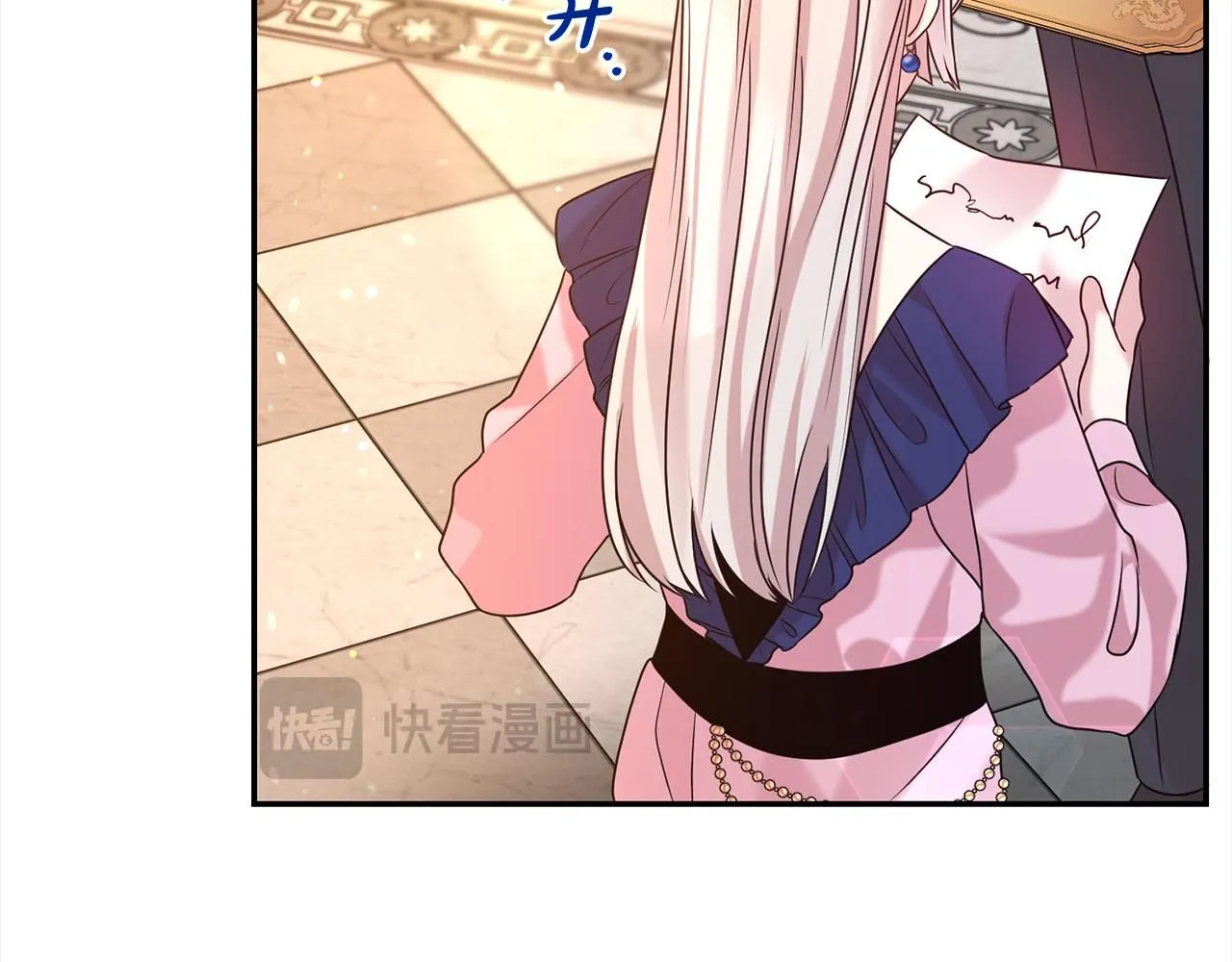 第67话 邀约211