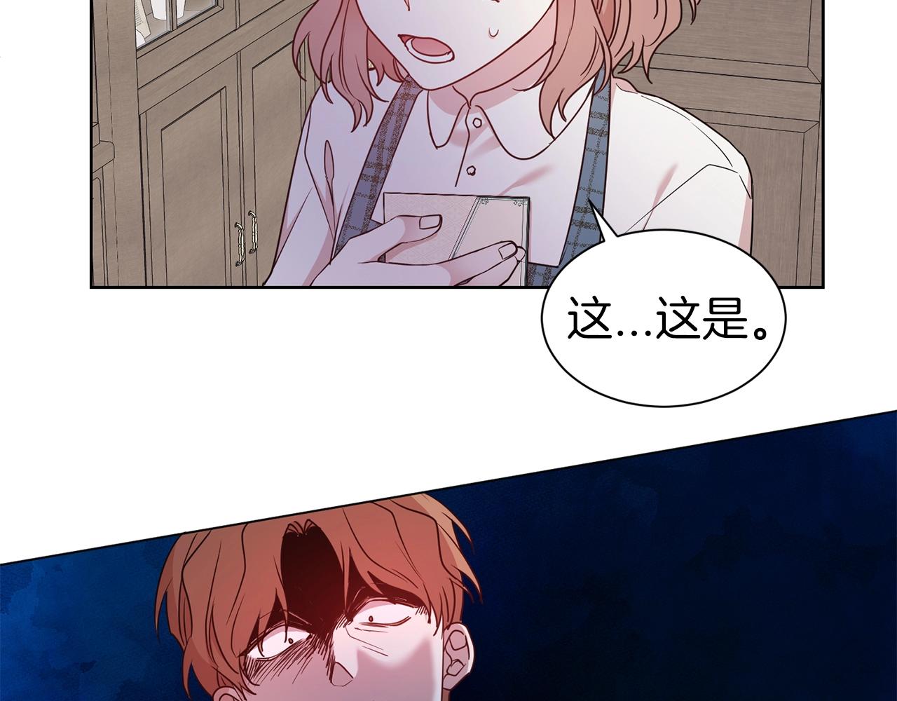 第21话 老婆真可爱48
