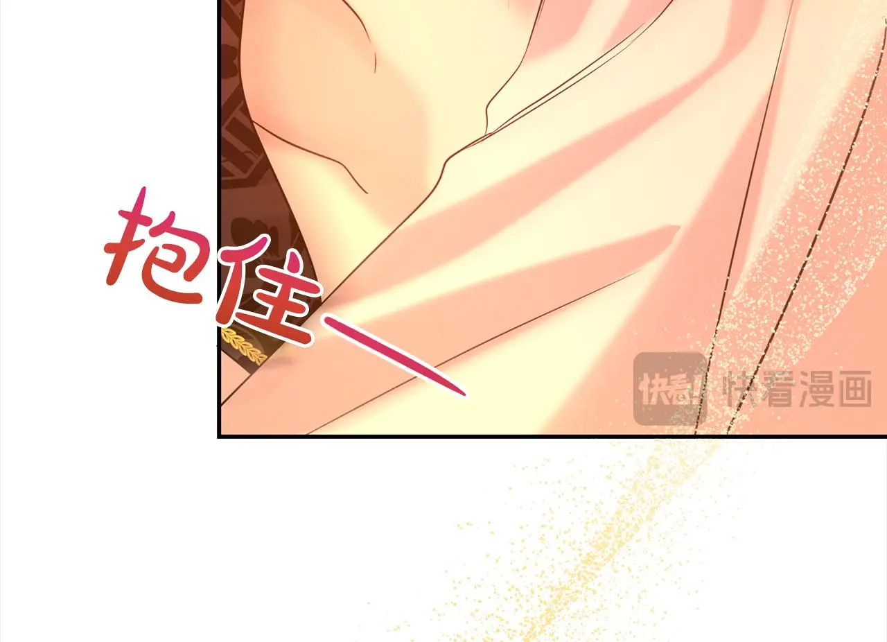 第73话 化解危机166