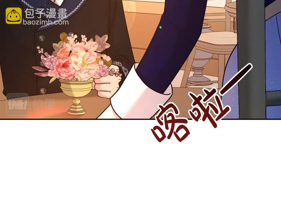 第49话 下头的相逢180