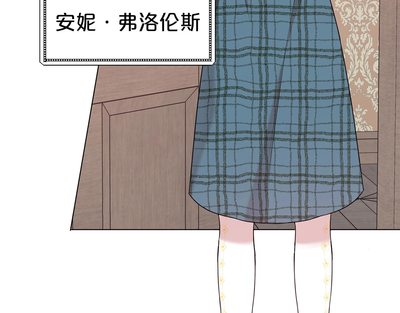 第21话 老婆真可爱26