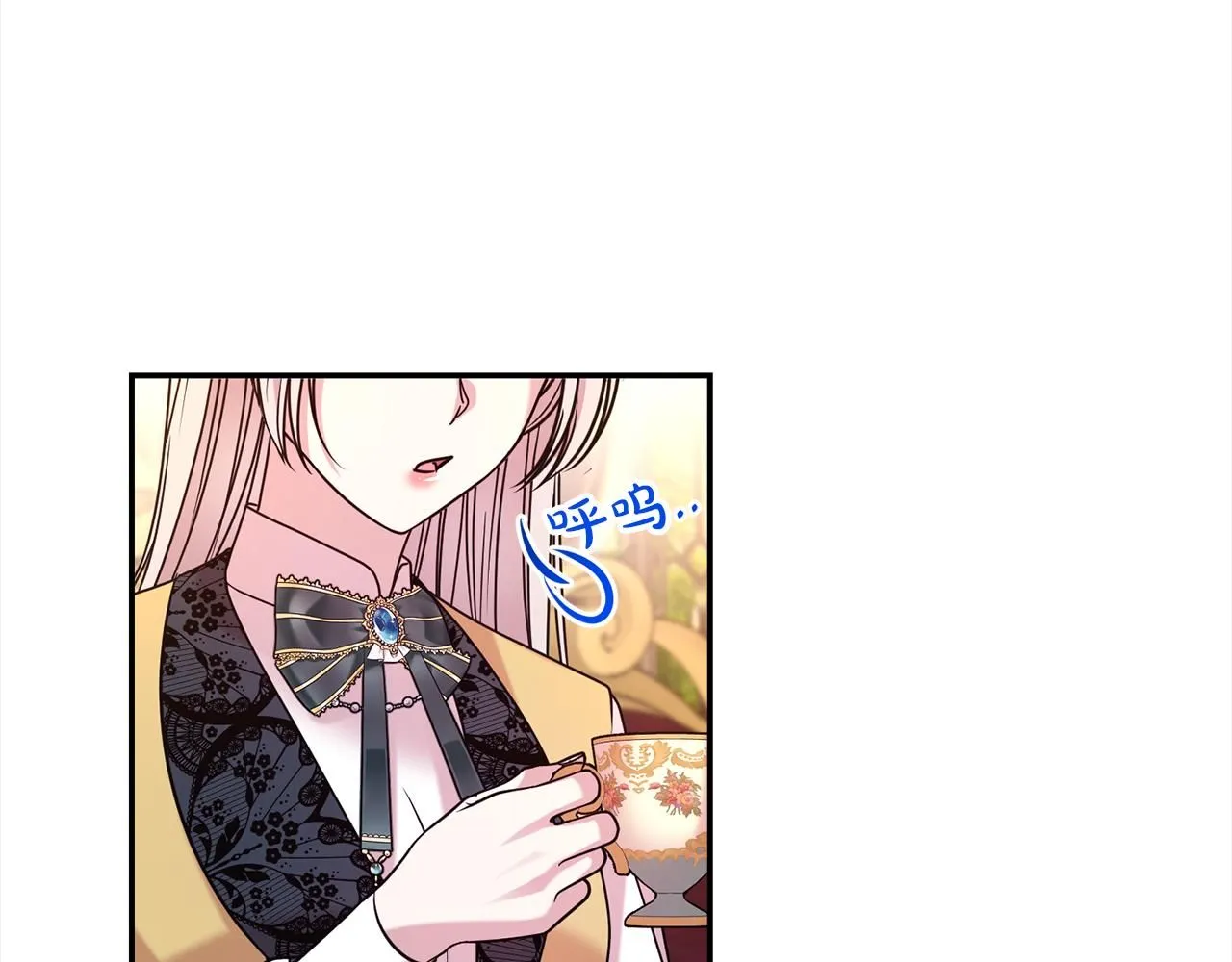第64话 挖墙脚4