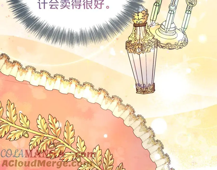 第93话 好想他48