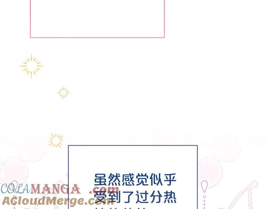 第101话 思妻如狂152