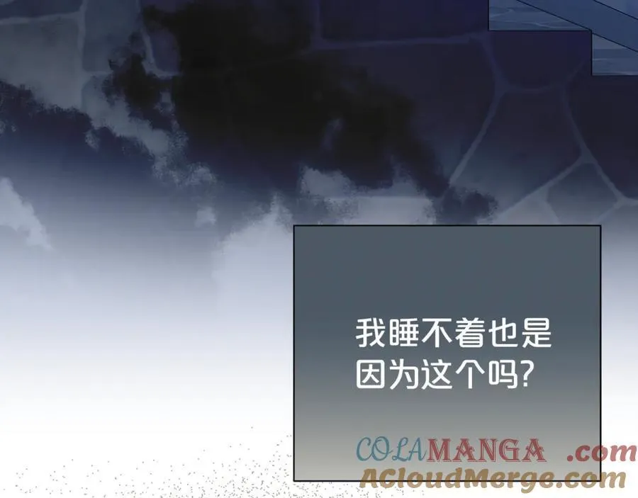 第88话 异样的感情164