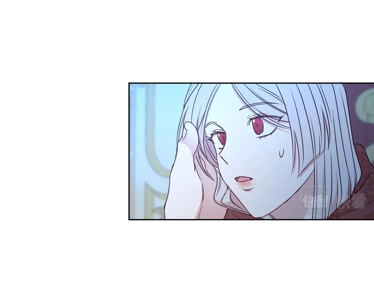 第15话 石男不石？？52