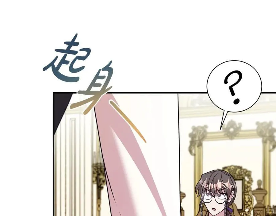 第88话 异样的感情41