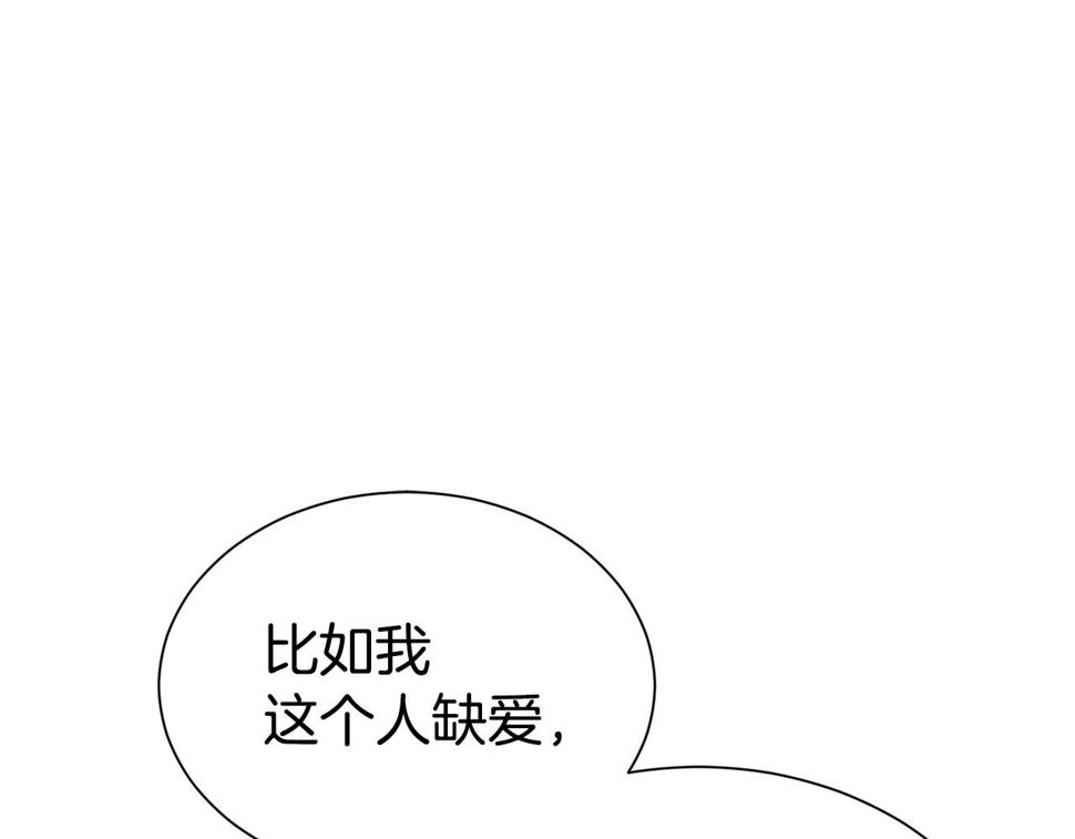 第46话 温存42