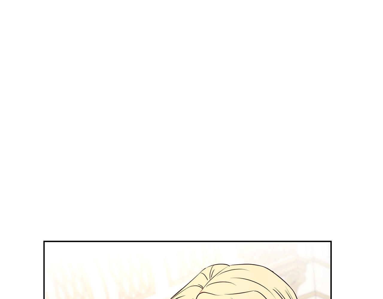 第11话 轻撩86