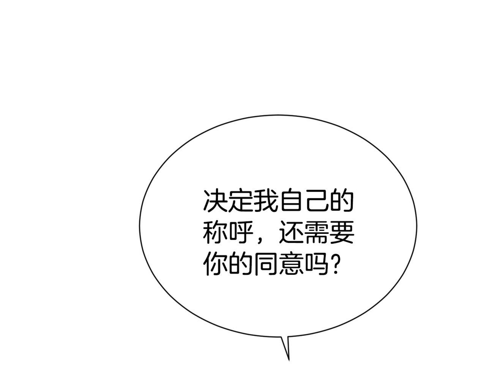第49话 下头的相逢65