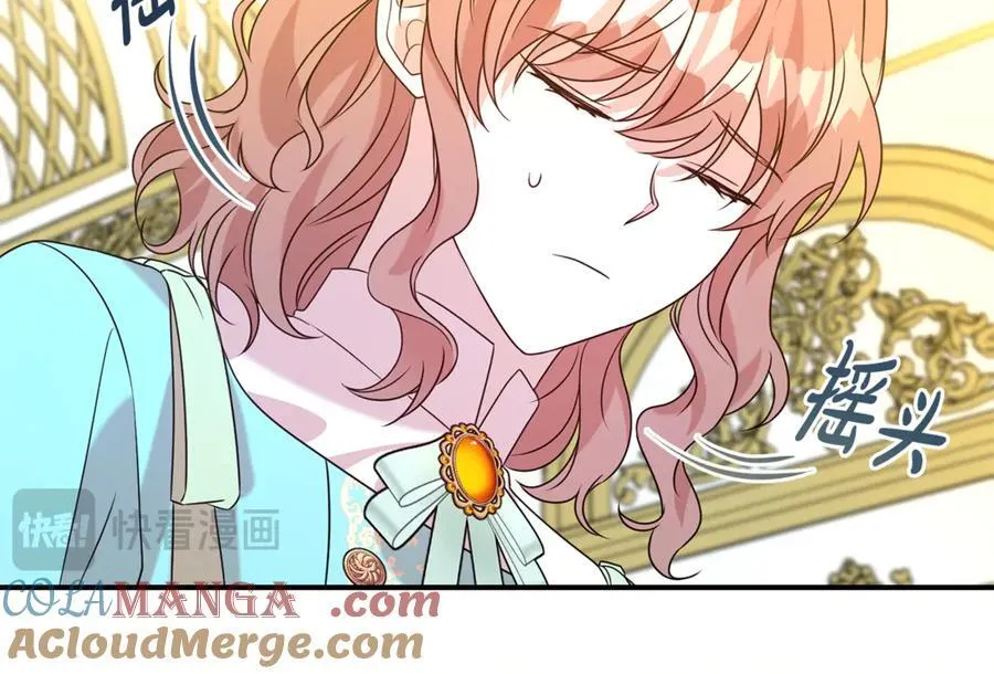 第87话 半路遇险？144