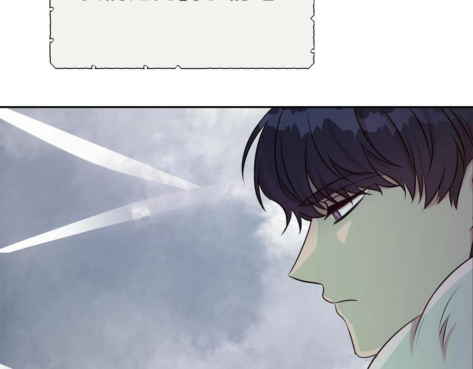 第47话 穷追不舍121