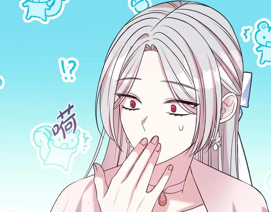 第102话 迎接新生活117