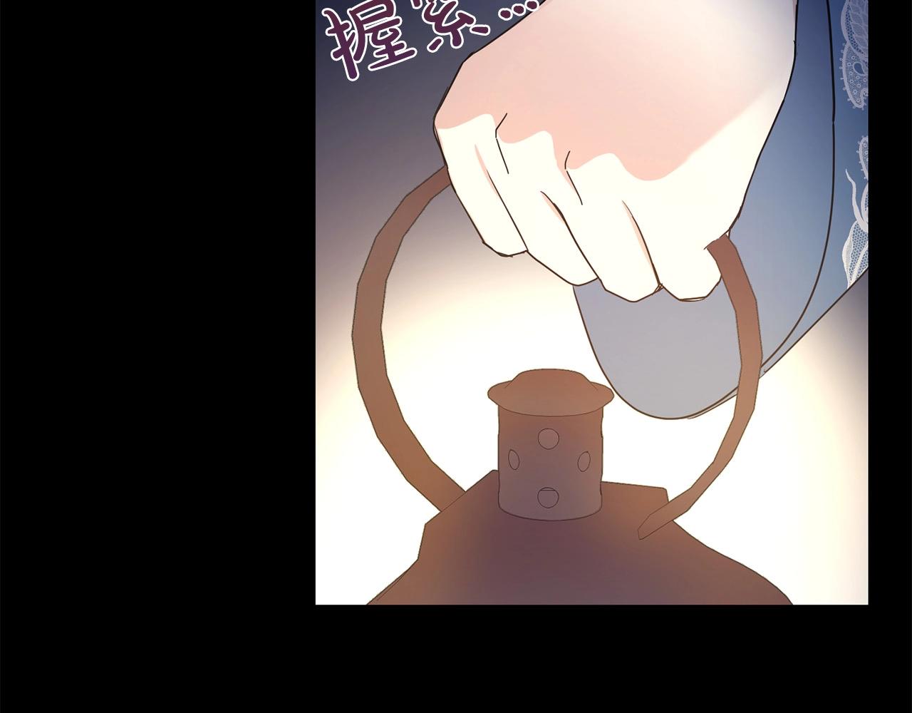 第9话 奇怪的女人22