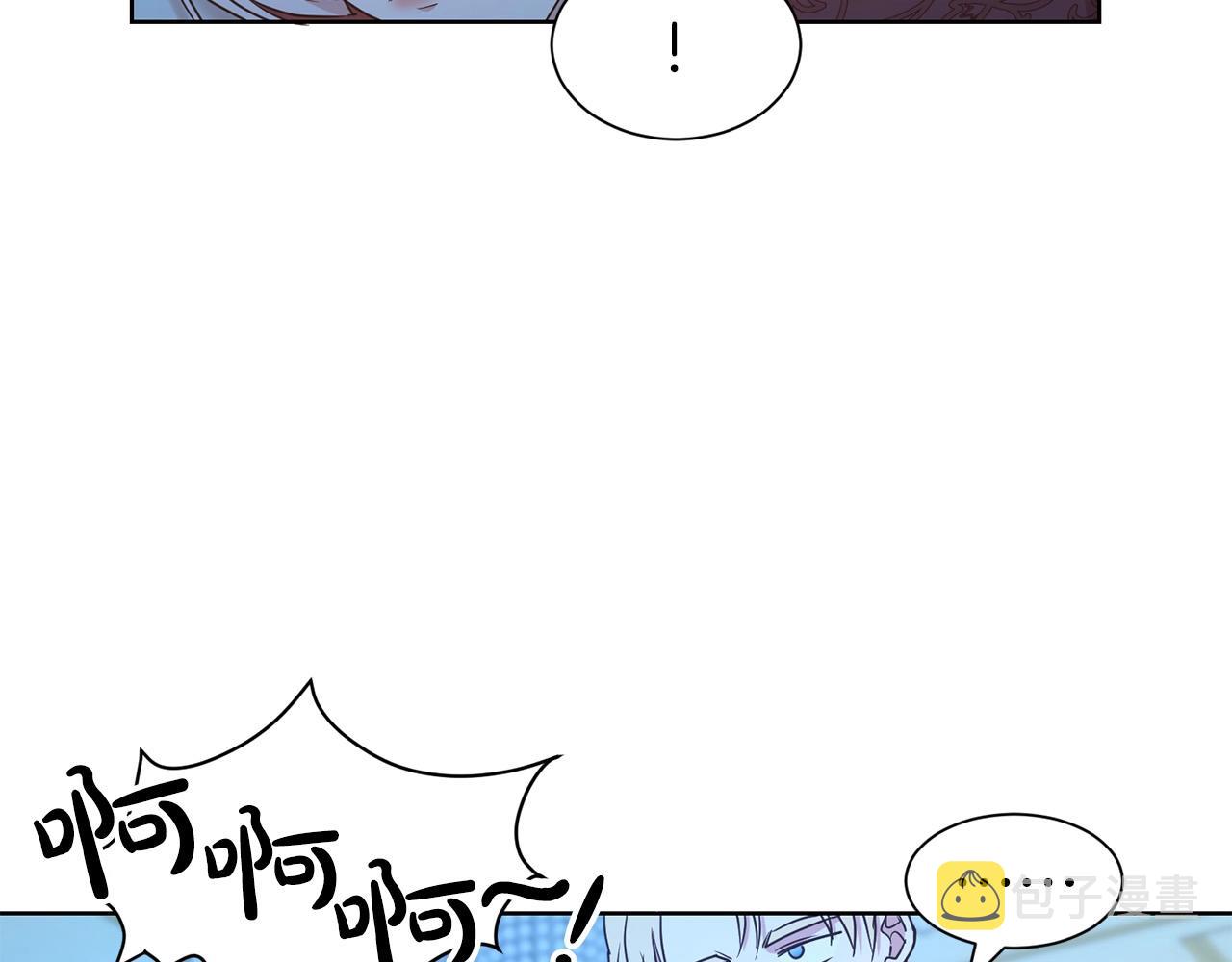 第15话 石男不石？？21
