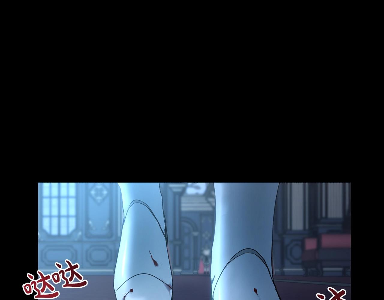 第2话 3个无赖婆婆14