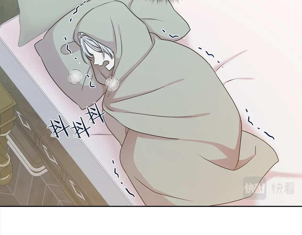 第3话 结束婚姻72