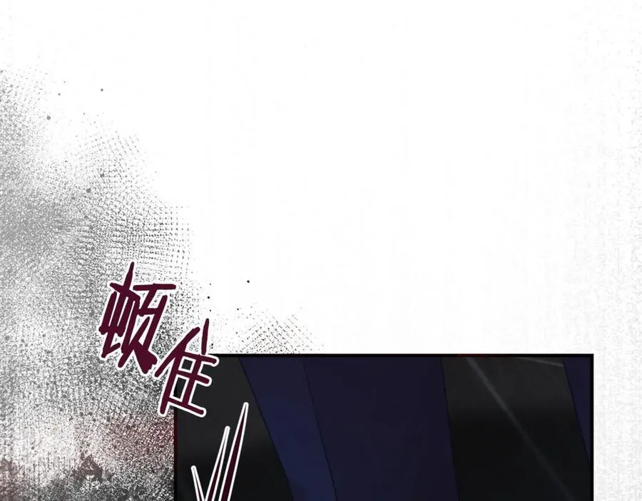 第97话 不同的记忆90