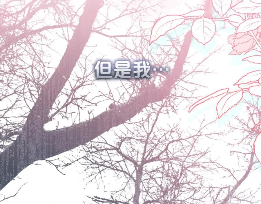第102话 迎接新生活59