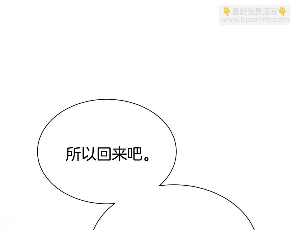 第49话 下头的相逢139