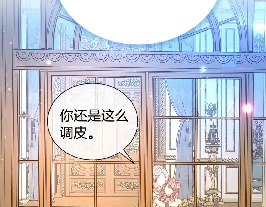 第78话 病倒94