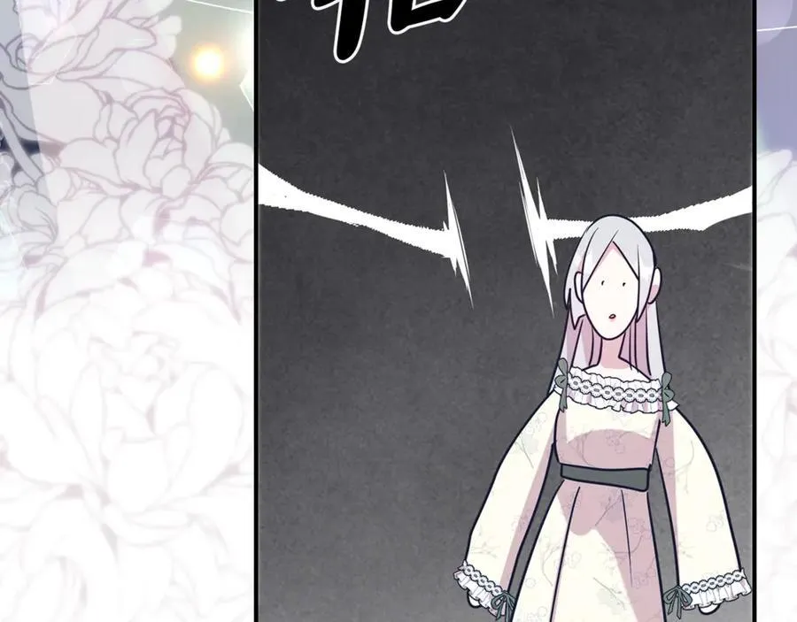 第89话 还有留恋吗？173