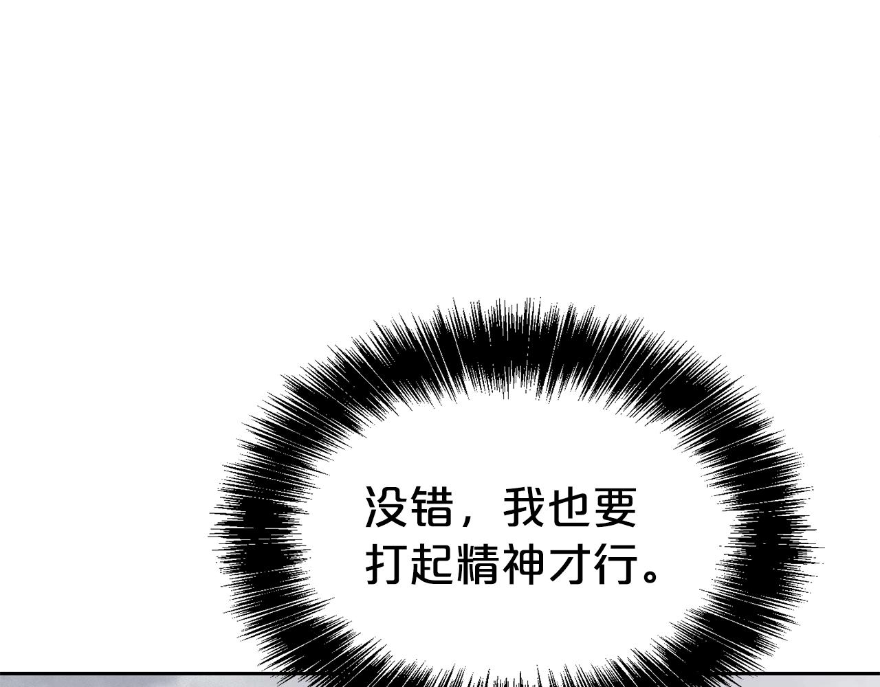 第44话 判若两人64