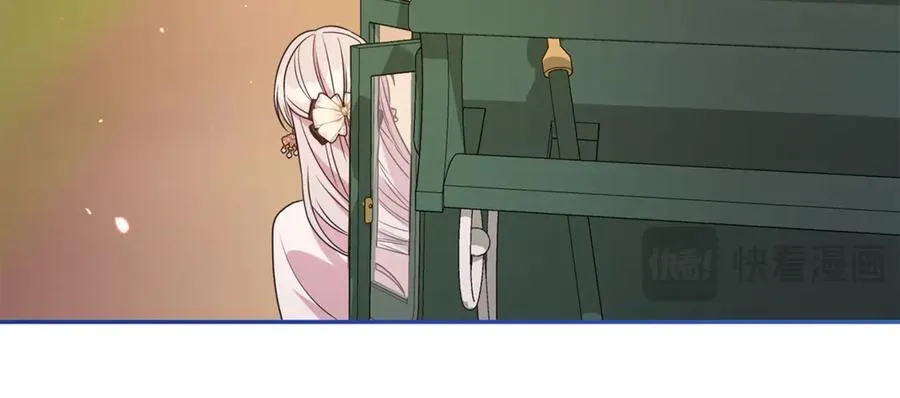 第92话 不是恋人吗？49