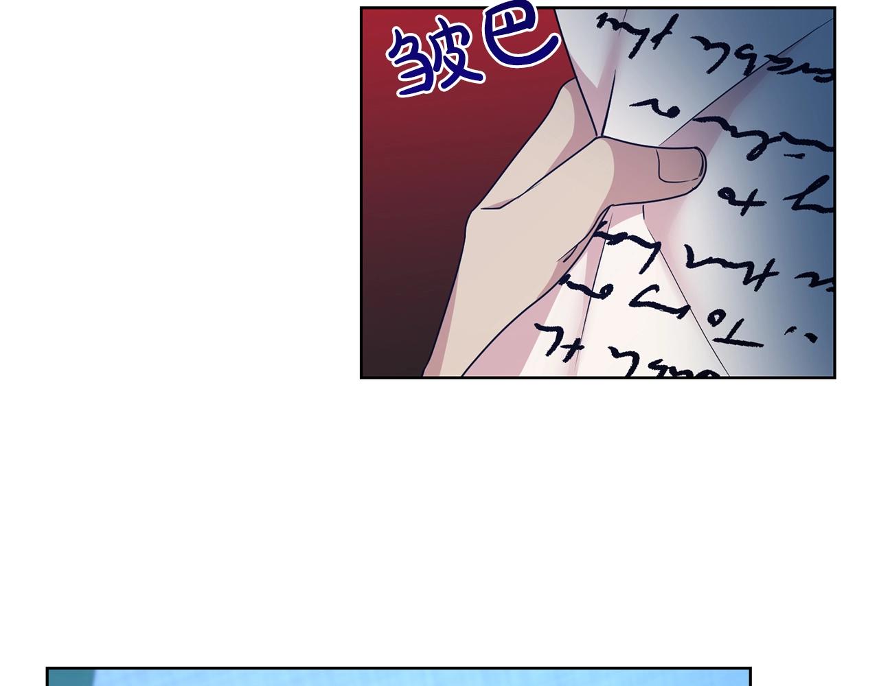 第19话 一见钟情101