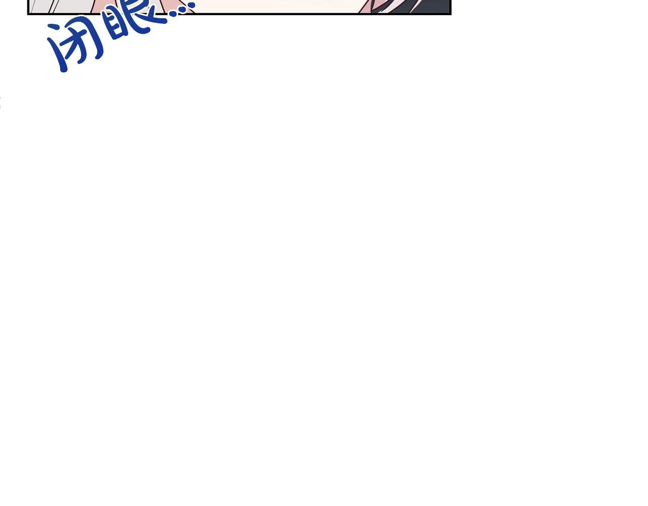 第14话 新婚之夜104